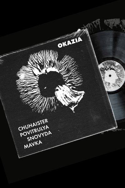 айдентика для музыкальной группы OKAZIA