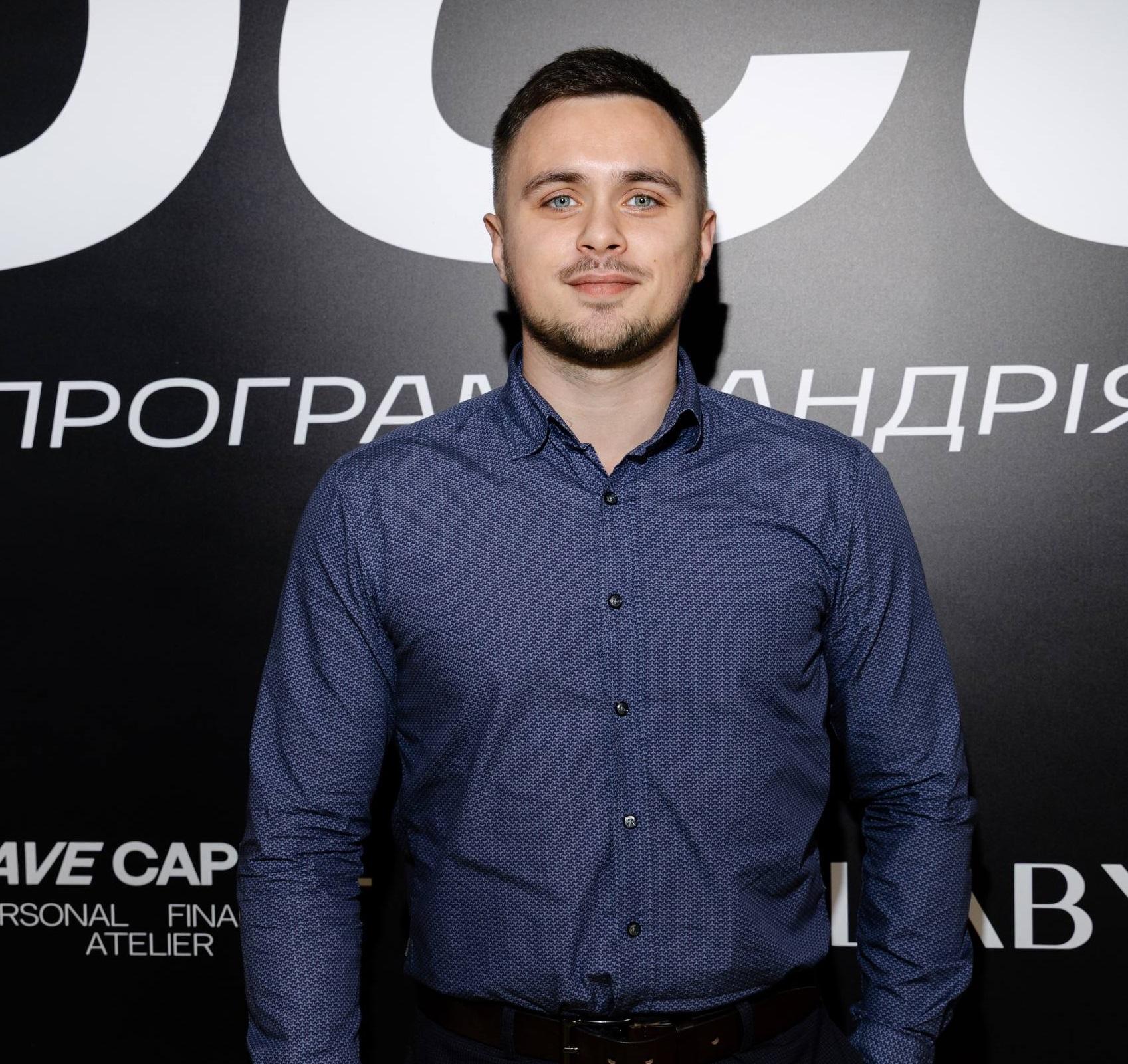 Артур Томнюк