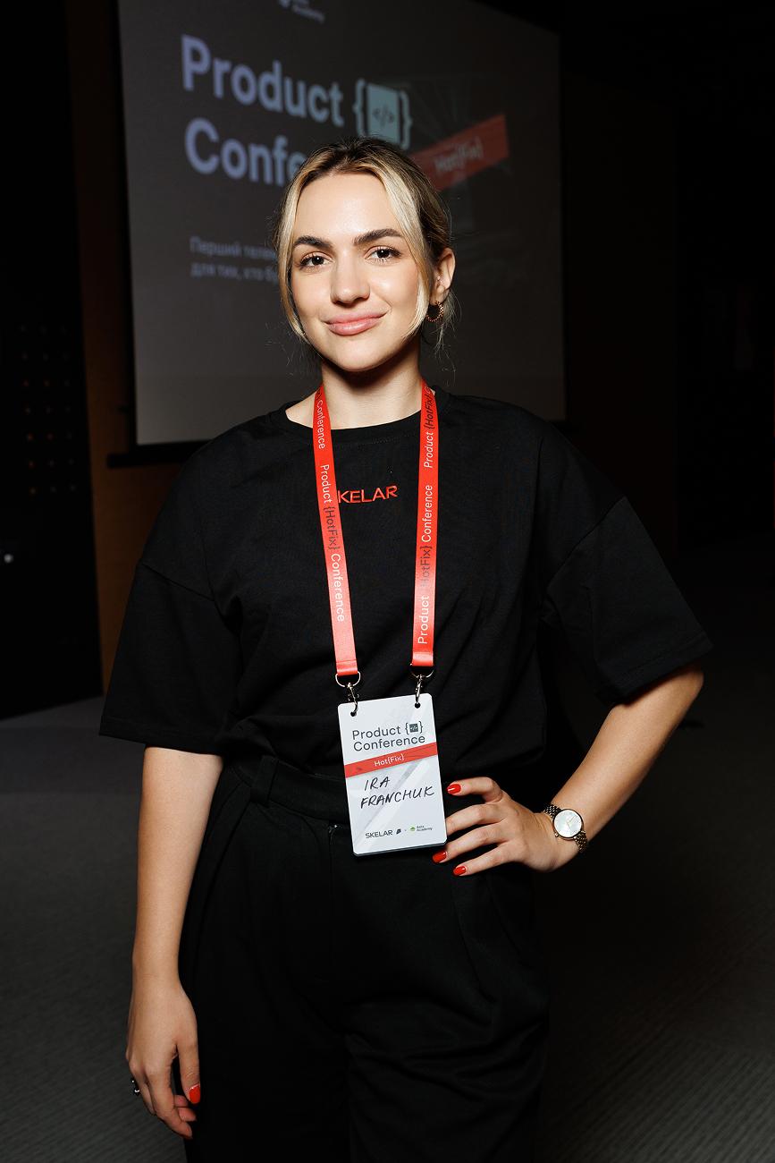 Іра Франчук