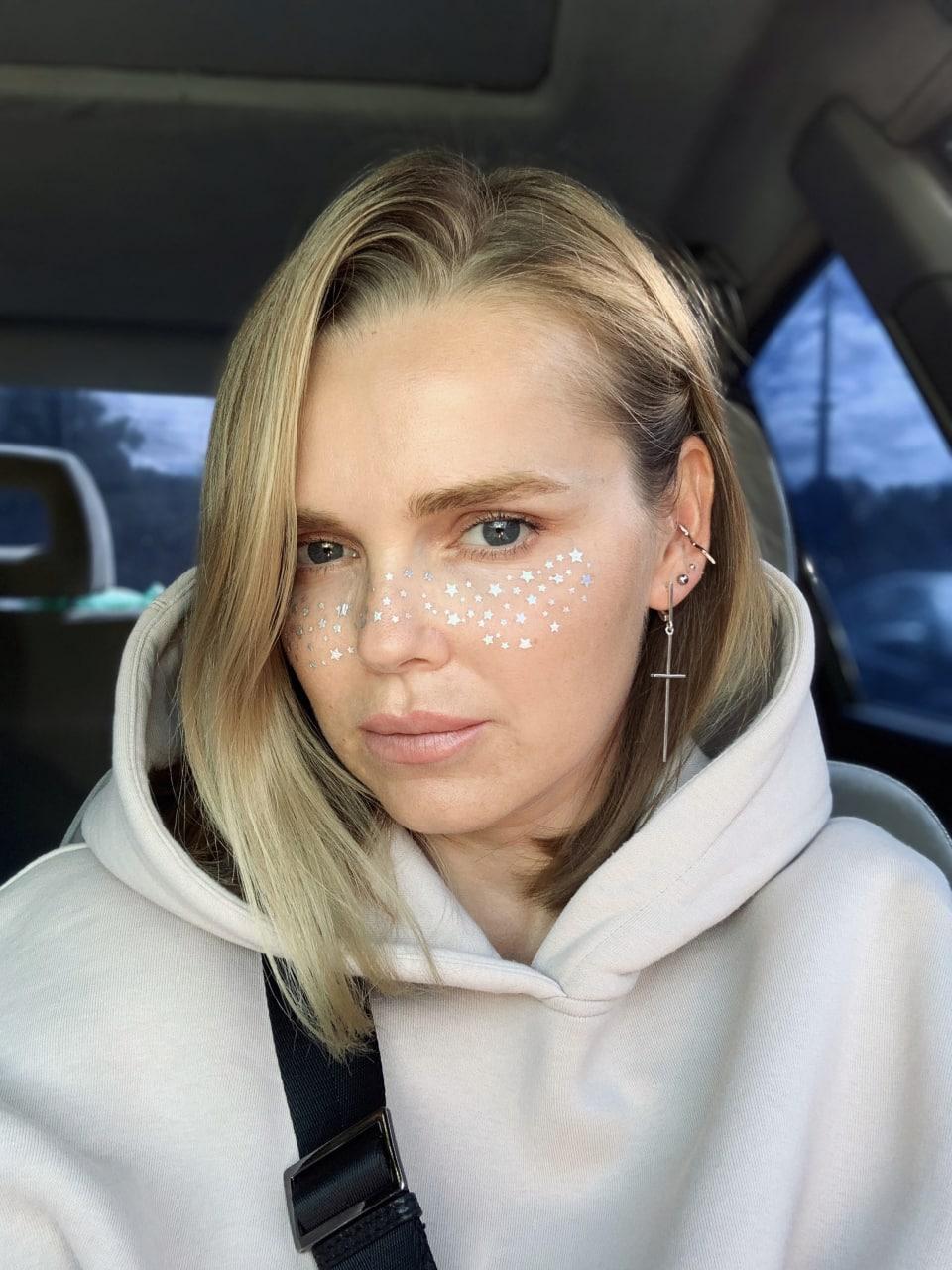 Юлія Одинцова