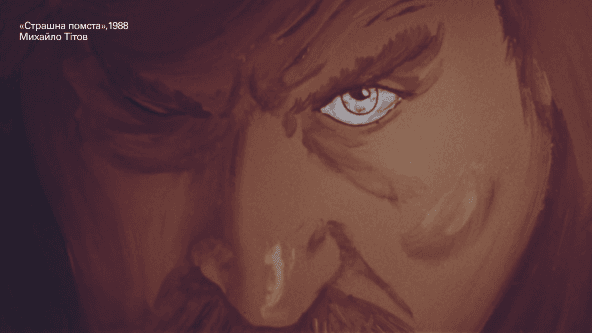 Українська анімація — це не те, що ви думаєте. 5 міфів про її мову, історію, героїв