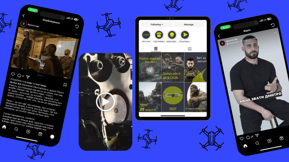 «Тут усе працює за іншими правилами». Як робити військовий маркетинг. Кейс 1-го ОШП