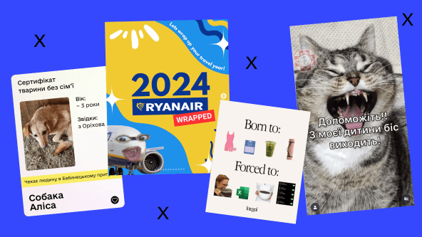 Меми — це (не) легко. Як вміти в жарти, показують водоканал Вінниці, анестезіологія «Охматдиту», UAnimals, Ryanair