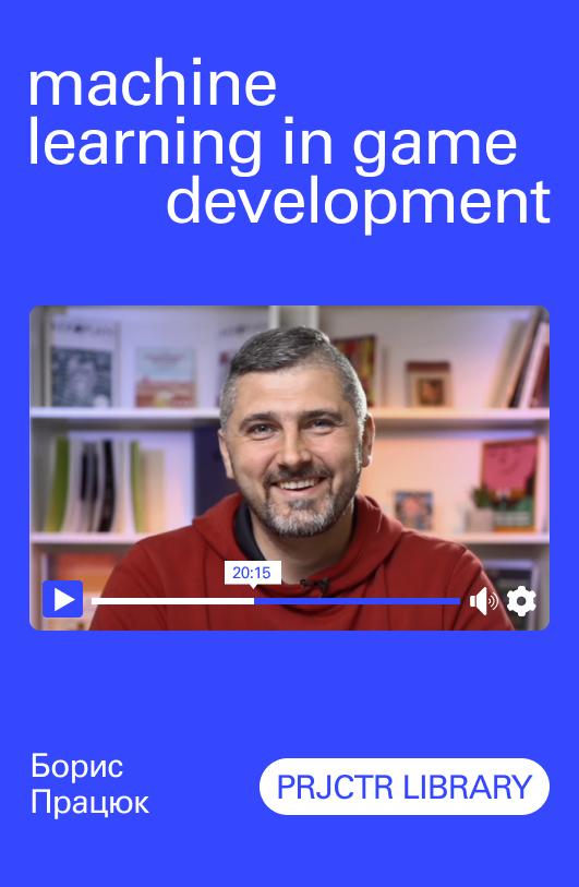 Machine Learning in Game Development