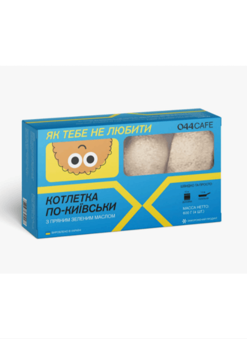 дизайн упаковки котлетки для 044CAFE
