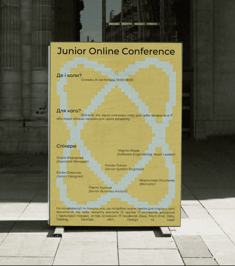 Донецький національний технічний університет