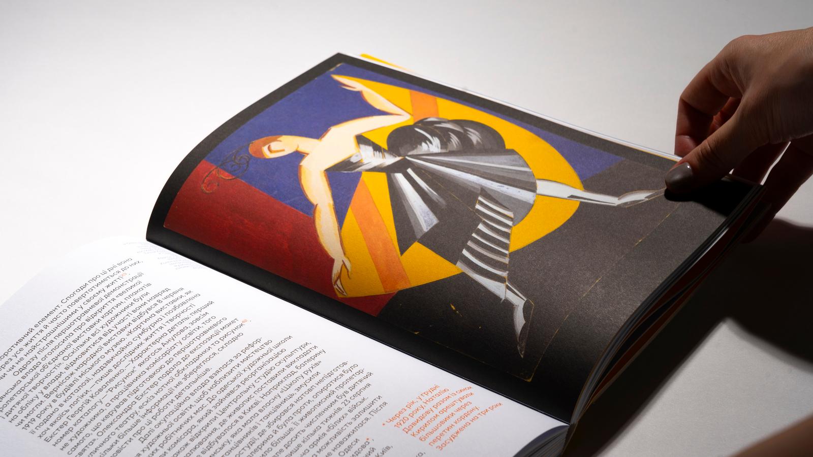 Editorial Design