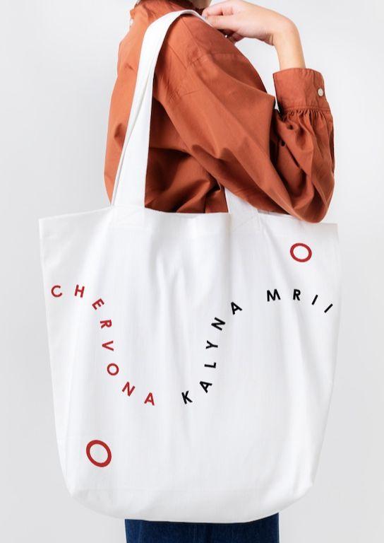 Chervona Kalyna Mrii