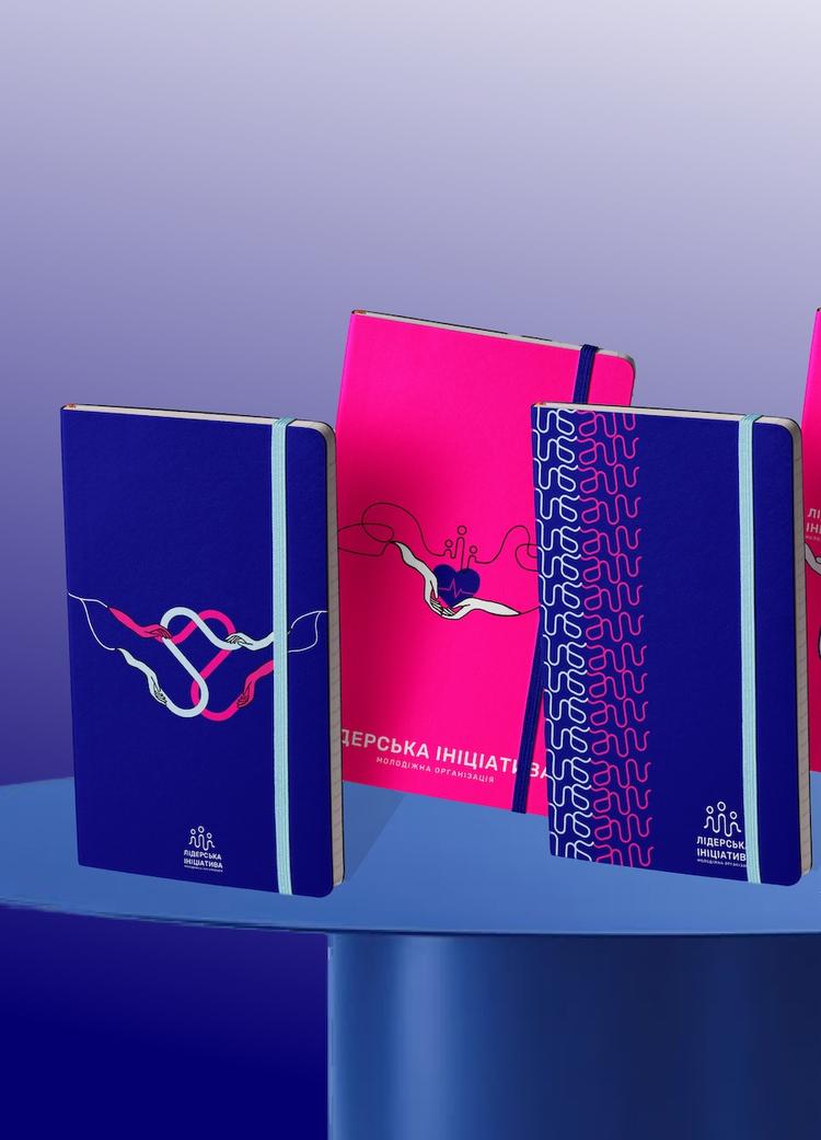 Лидерская Инициатива