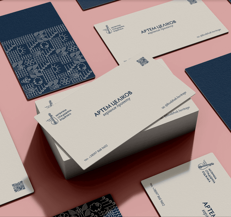 Музична Спадщина Буджака