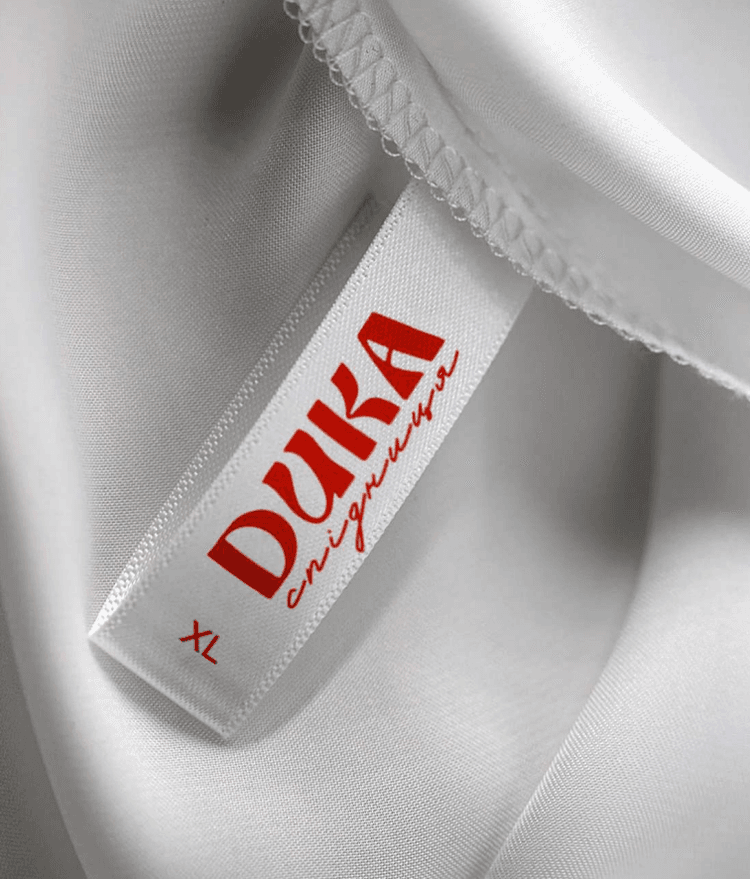 Дика Спідниця