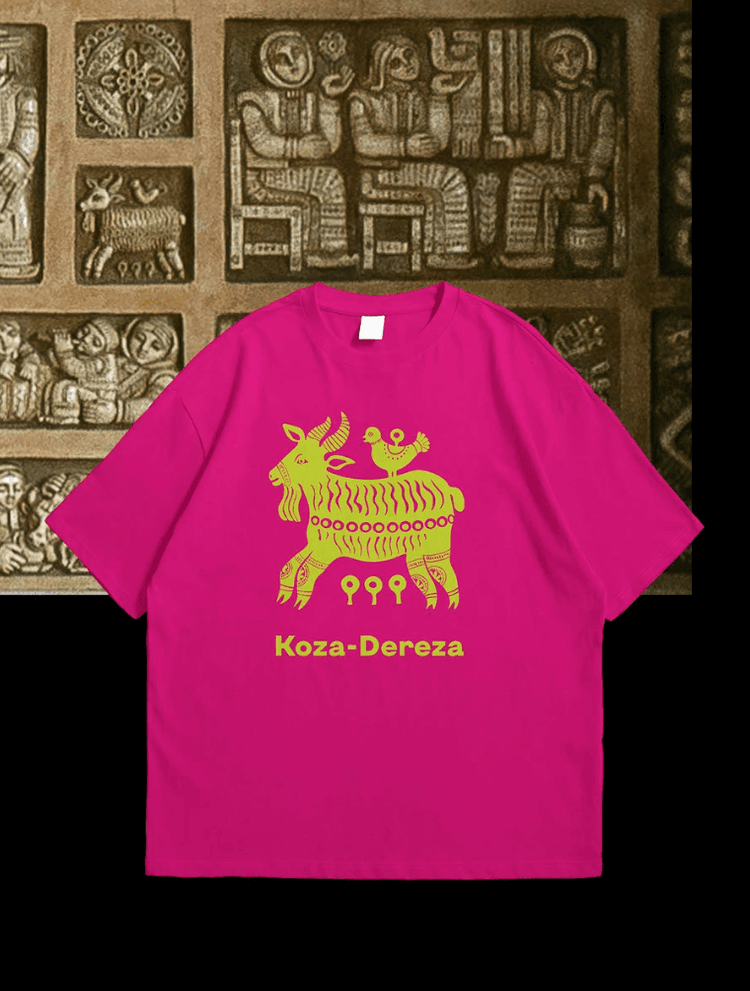 Франківський Драмтеатр