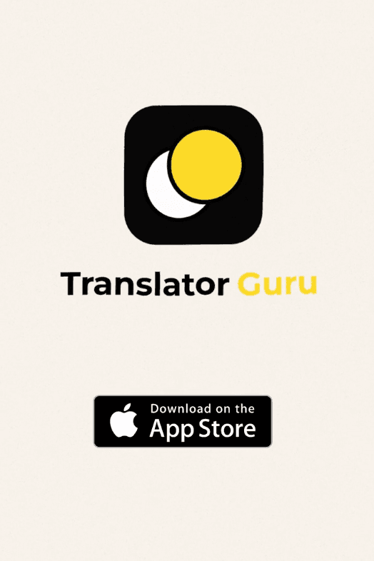 Translator Guru