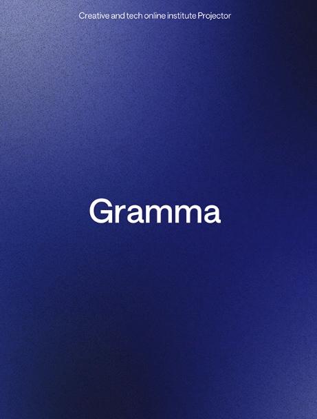 Gramma