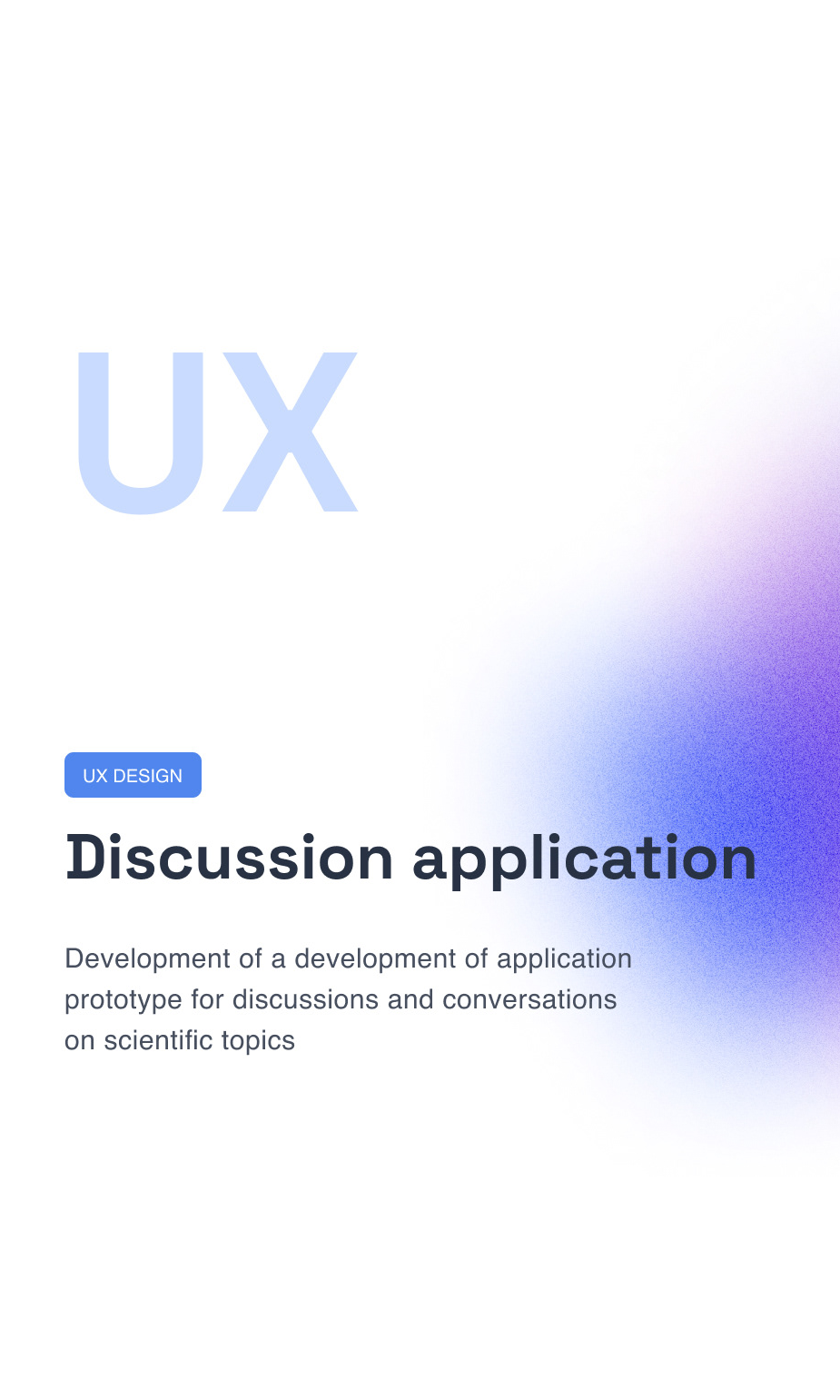 Discussion application