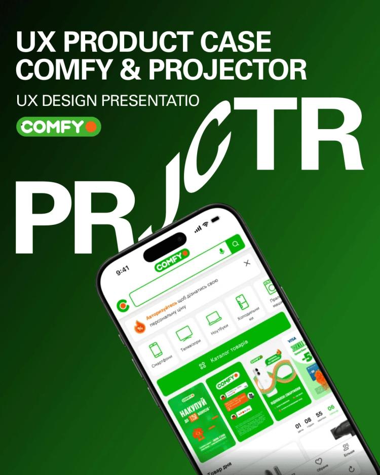 Улучшили взаимодействие с пользователем, начиная от просмотра товаров и заканчивая оформлением покупки, с акцентом на кредитные заказы.
Оптимизировали процесс кредитных заказов, чтобы сделать его более понятным и простым.