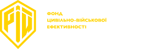 Благодійний Фонд «Рій»