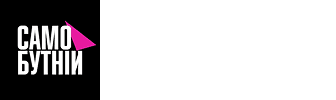 samobutniy
