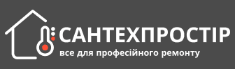 Сантехпростір