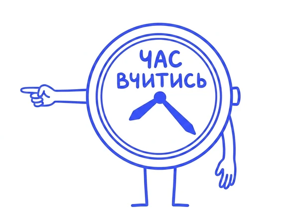 Ілюстрація: людина з біноклем